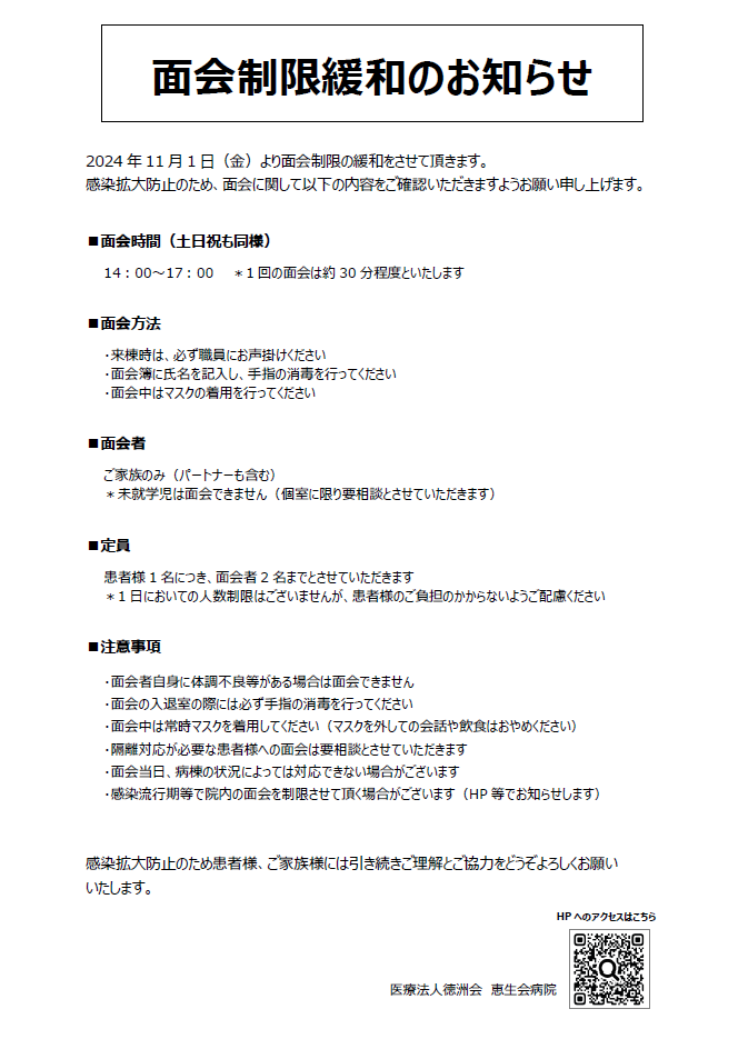 684d6ca733fd4038b29a306fda699e84-1776409214.png